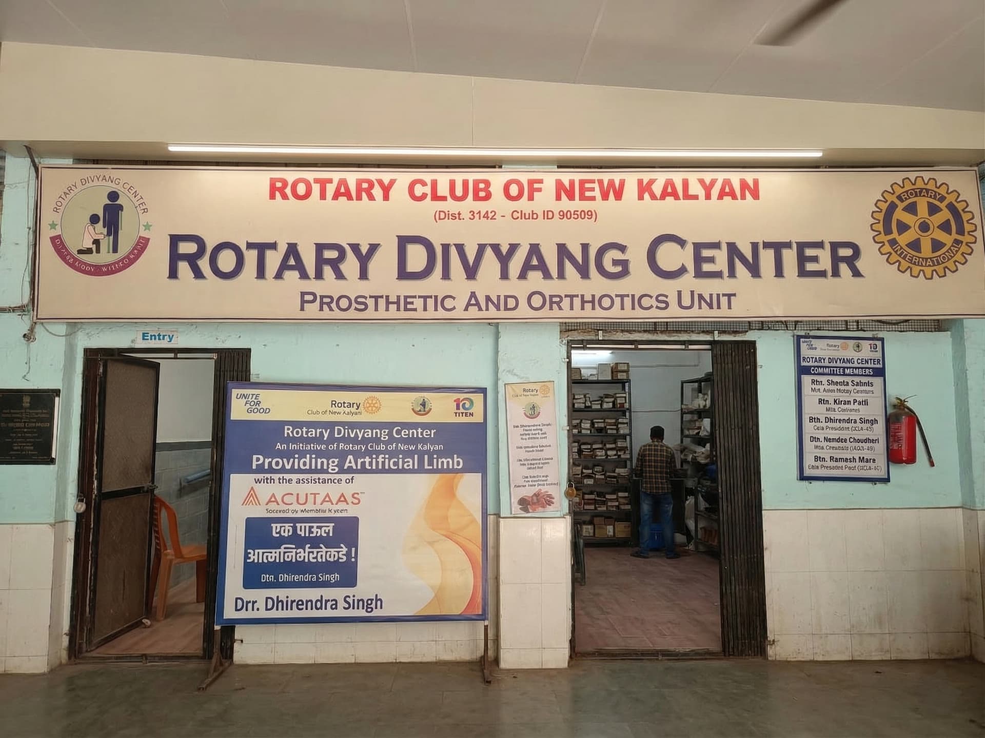 Prosthetic support activity